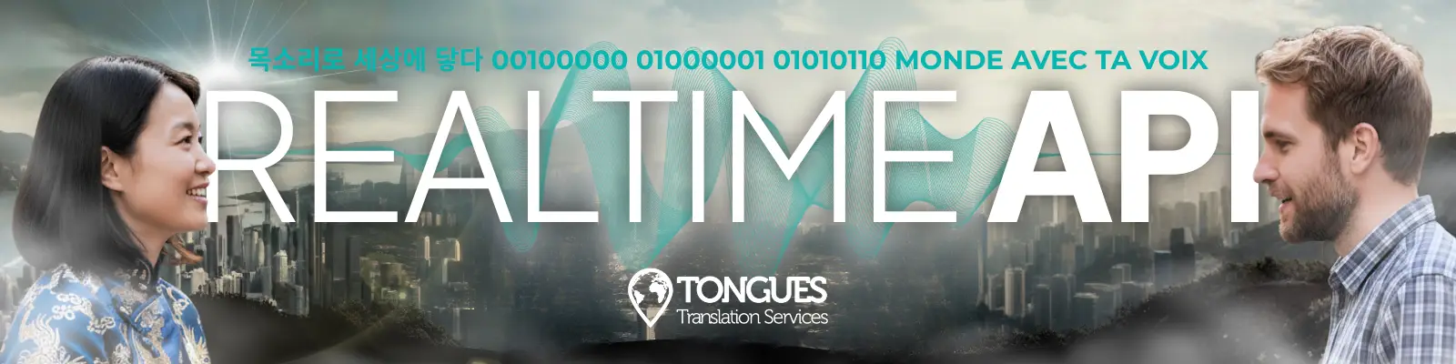 RealTime API - Tongues Translation Services